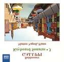 Breiner) - Märkl, Jun Jun Märklin ja Royal Scottish National Orchestran uusi Debussy-orkesterilevytys sisältää Debussyn