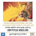 572776 Levymerkki: Naxos Laji: Piano EAN: 747313277674 Formaatti: CD Yksikkö: 1 Hintakoodi: 270 Villa-Lobos, Heitor - Symphonies Nos.