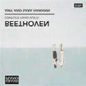 Laji: Klassinen EAN: 013491201221 Formaatti: CD Yksikkö: 1 Hintakoodi: 450 Beethoven, Ludwig van - Complete Piano Duets -