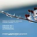 UUTUUDET VKO 40-41: KLASSINEN Tchaikovsky, Pyotr - Symphonies Nos.