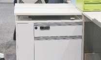 ) Intelligent lock Intelligent lock Intelligent lock Intelligent lock 4605C