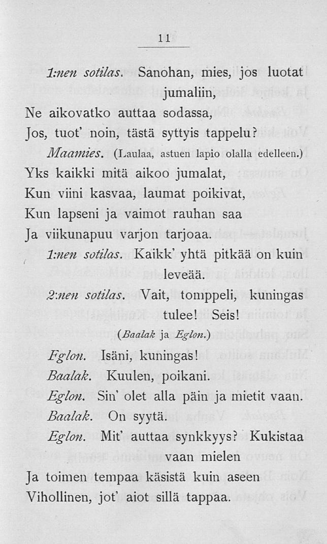 Äitini on minun suku puoli orja