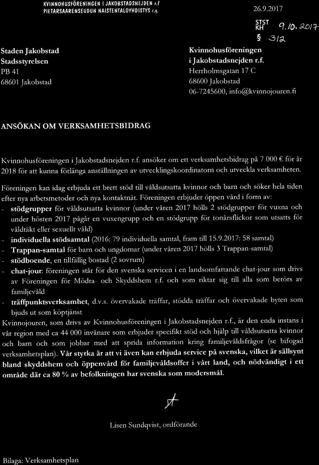 312, KH 2017-10-09 16:00 / :s