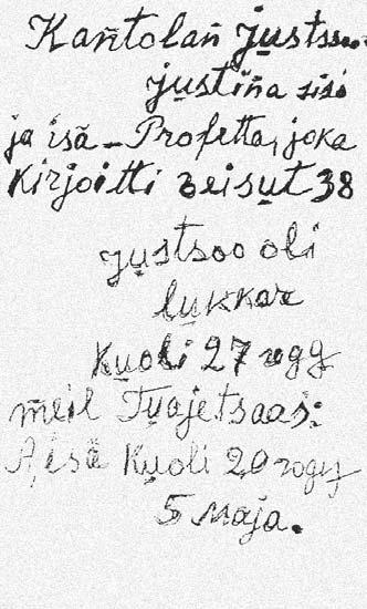 Kolmandal, suureformaadilisel grupifotol oli prohvet istumas viie palveõe ja ühe palvevenna seltskonnas, kelle kohta oli Sohvi samuti esitanud nimed, päritolukülad ja eludaatumid.