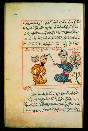Sharaf al-dinin Kirurgin traktaatista vuodelta 1465. Kuvassa ilmeisesti esitetään kallon kohtaa, johon insisio pitäisi tehdä.