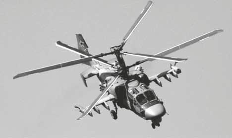 Kh-101 on salamyhkäinen ydintaistelulatauksella varustettu risteilyohjus, jonka on kehittänyt suunnittelutoisto Raduga. Ohjuksen perinteisellä taistelulatauksella varustettu versio on Kh-102.