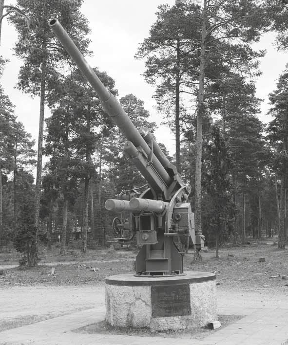 Lohtajan ilmatorjuntaleireillä leirikilpailujen muodossa. Oheisessa tietolaatikossa on lueteltu eri kilpailuja, joita leireillä pidettiin. Jokaisella kilpailulla oli oma palkintonsa ja omat sääntönsä.