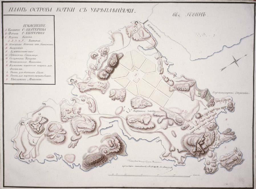 3. Ruotsinsalmen asemakaava Ruotsinsalmen kaupunkimaisen taajaman asemakaavasuunnitelma on säilynyt vuodelta 179.