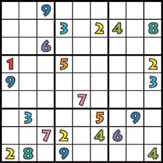 Üheks nende lemmikmänguks on sudoku, mis lööb laineid kogu maailmas. Sudokusõltuvusse jäämiseks piisab vaid ühe mängu lahendamisest.