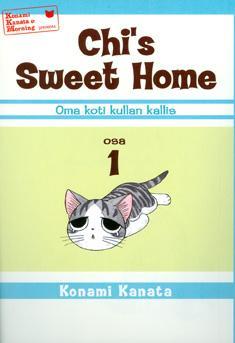Kanata, Konami Koskela, Ilpo Chi's Sweet Home: Oma koti kullan kallis-sarja Rajalinja Manga-maailmaa