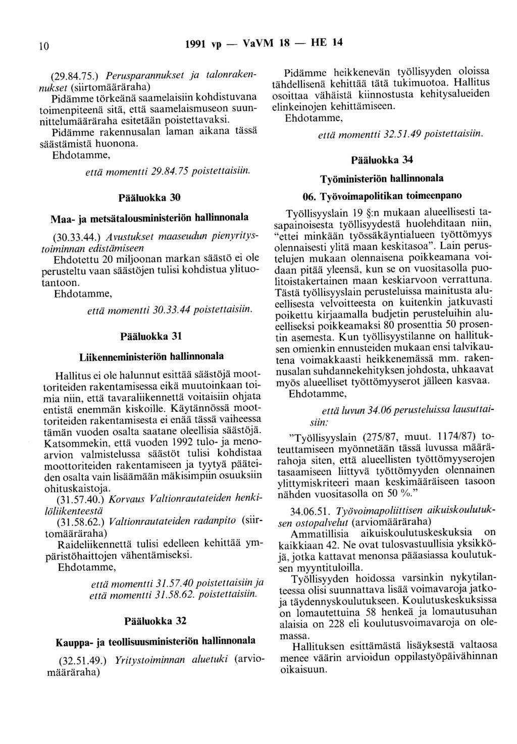 10 1991 vp - VaVM 18 - HE 14 (29.84.75.