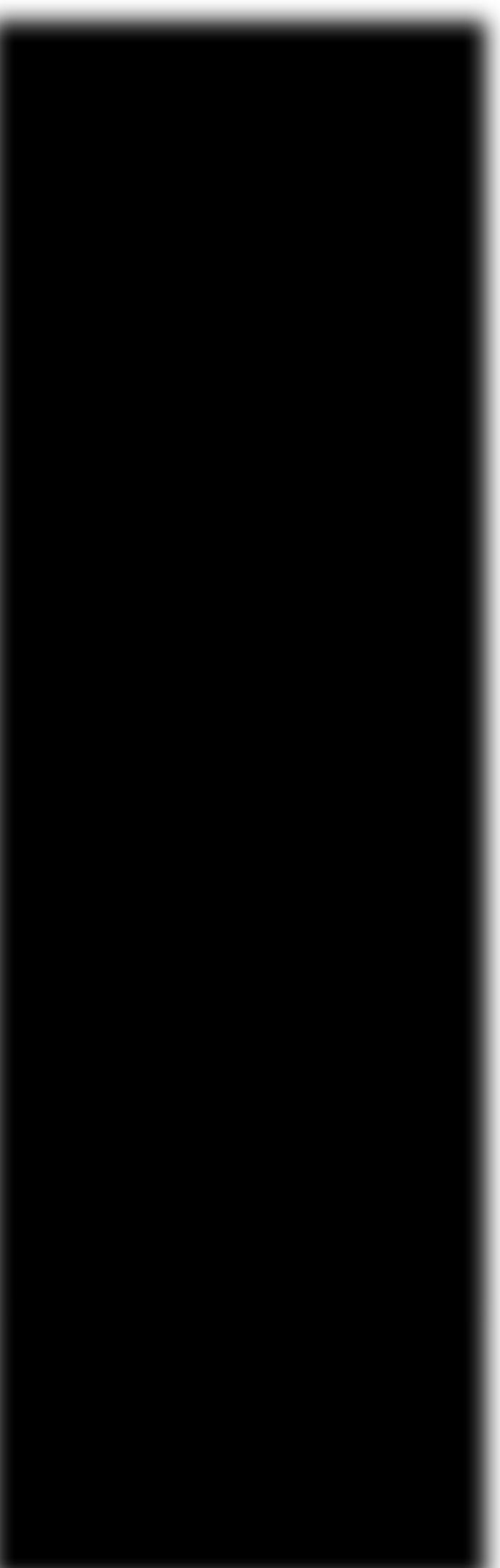 Wund) ISÄLLE
