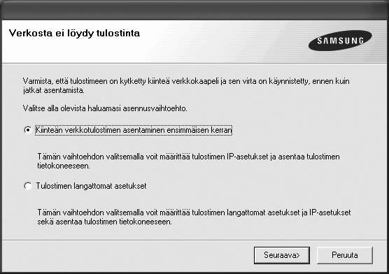 Ohjelmiston asennus verkkotulostusta varten Kun yhdistät tulostimen verkkoon, sinun on määritettävä ensimmäiseksi tulostimen TCP/IP-asetukset.