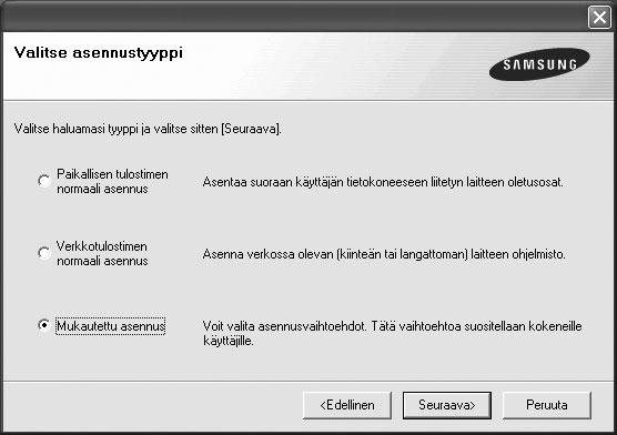 3 Napsauta Seuraava. Voit tarkistaa tulostimen IP- tai MAC-osoitteen tulostamalla verkon kokoonpanosivun.