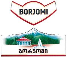2016 (551) (730) ASSOCIATION "GEORGIAN GLASS AND MINERAL WATER", Borjomi, Borjomi, GE (740) Kolster Oy Ab (591) vihreä, vaaleanpunainen, vaaleansininen,