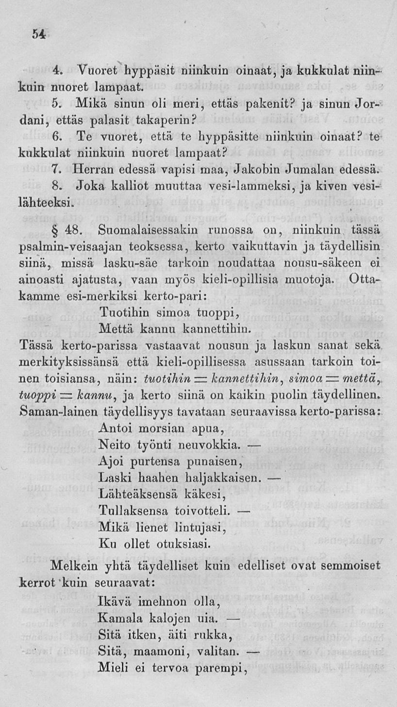 Jumala ja dating säkeet
