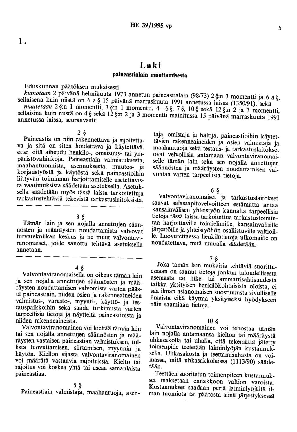 HE 39/1995 vp 5 1.