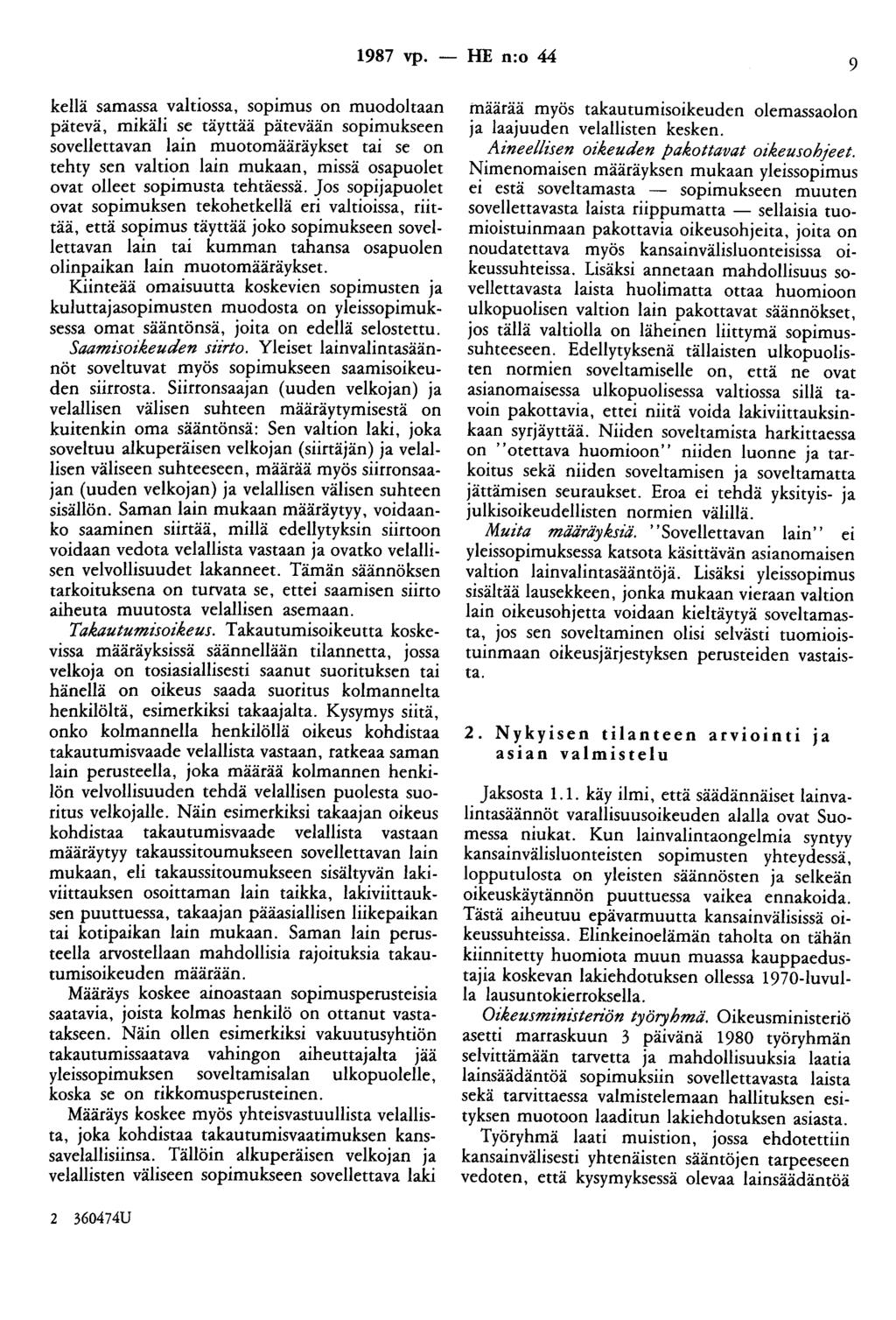 1987 vp.
