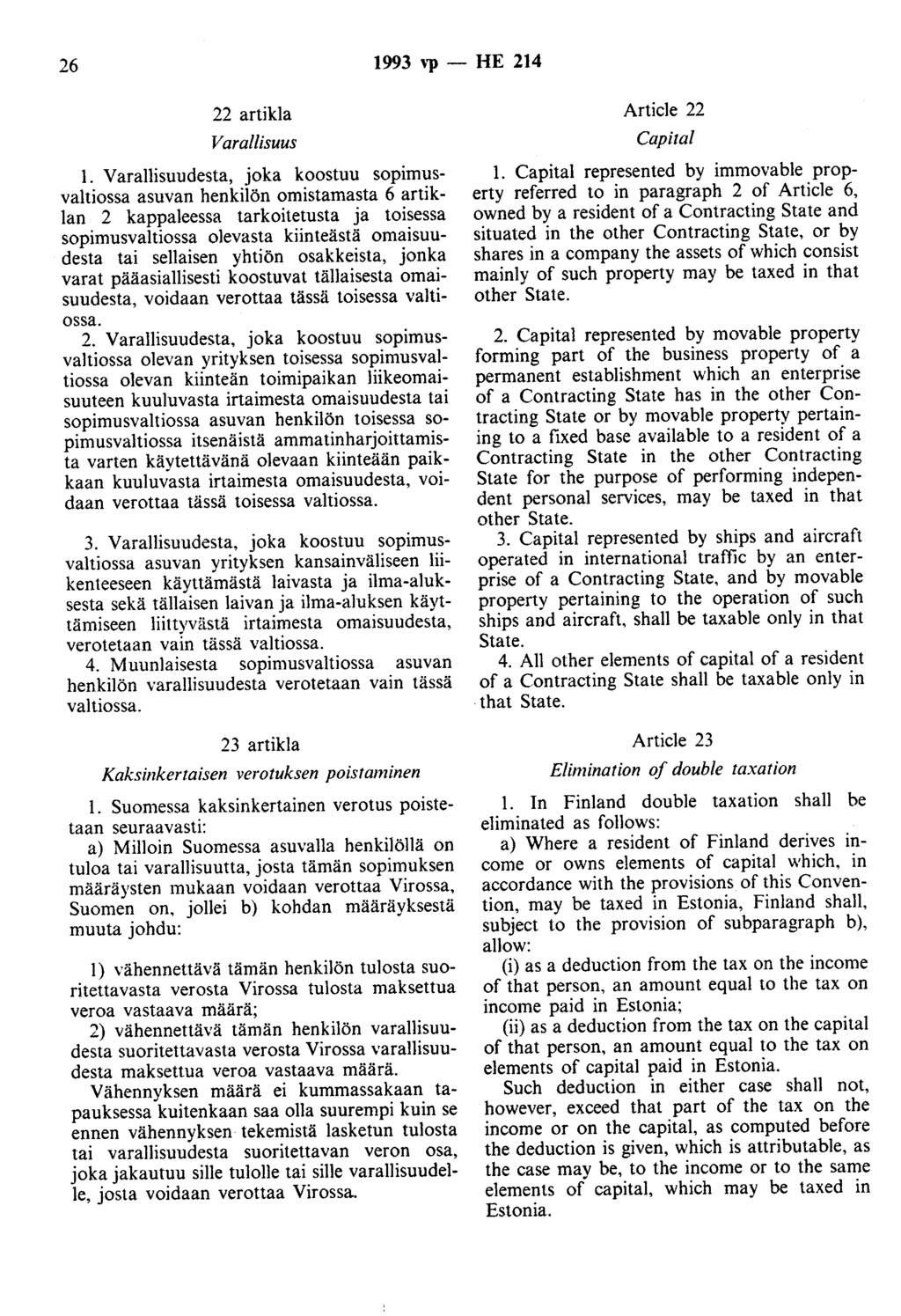 26 1993 vp - HE 214 22 artikla Varallisuus 1.