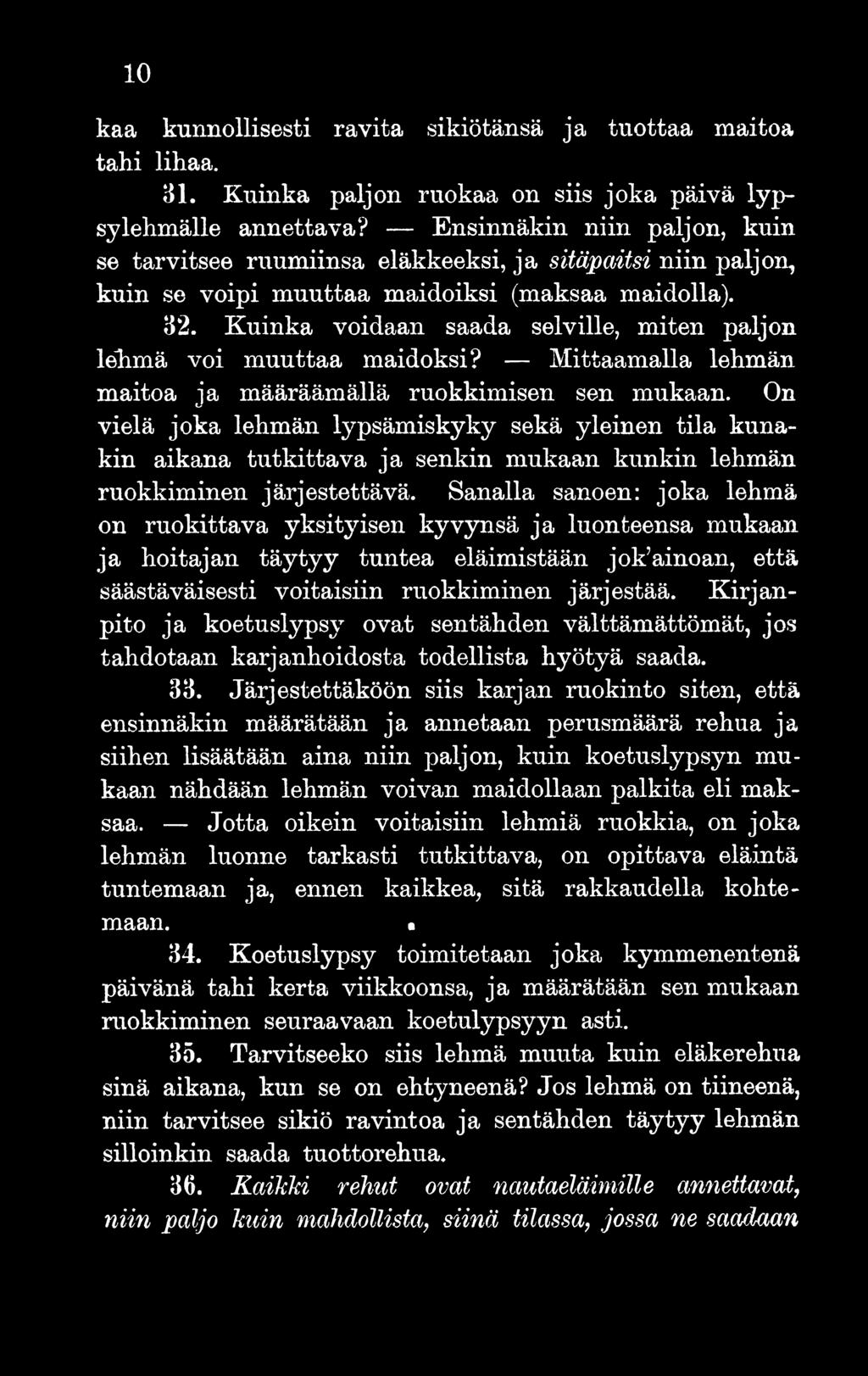 rinta maidon ruiskuttaa