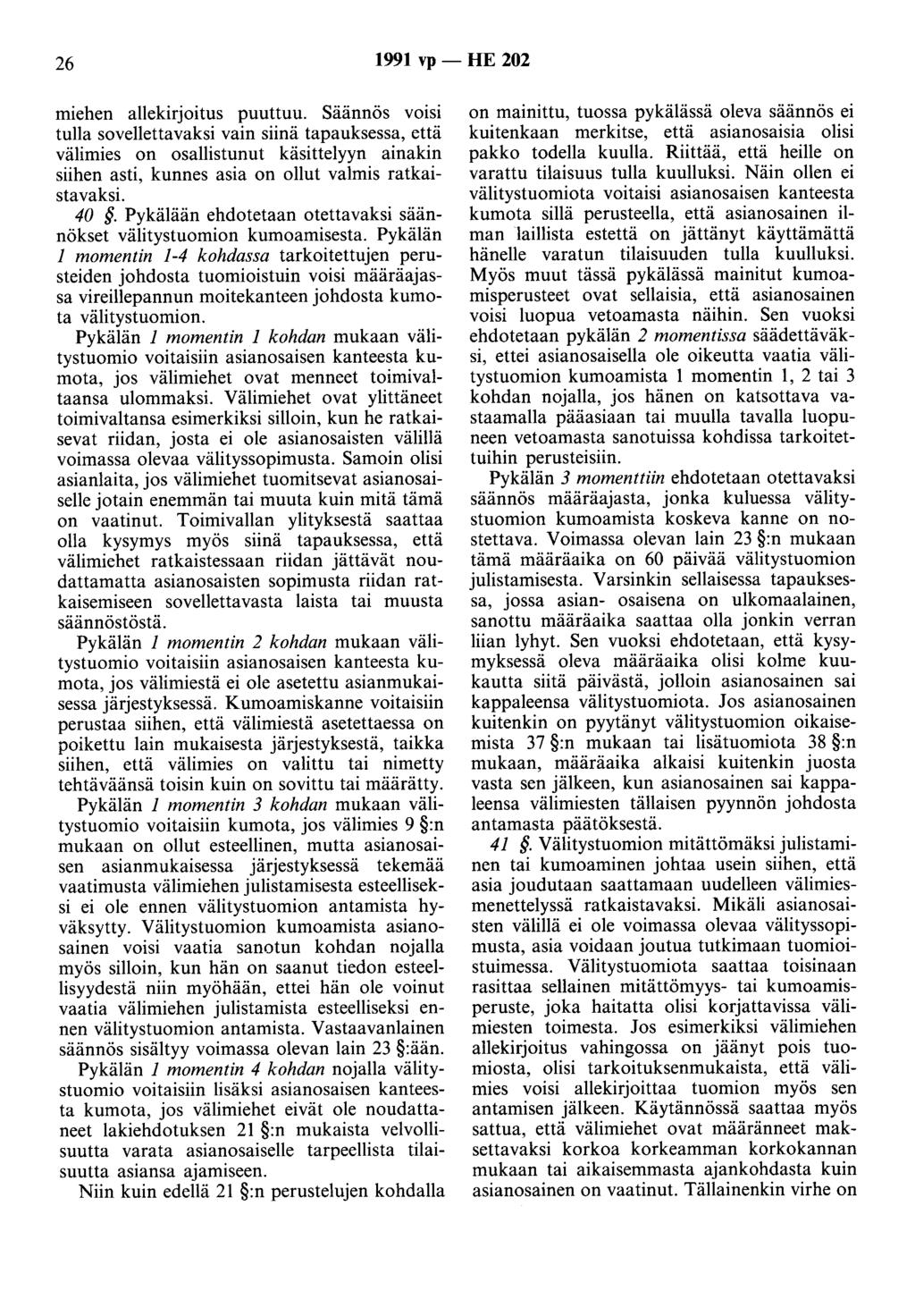 26 1991 vp - HE 202 miehen allekirjoitus puuttuu.