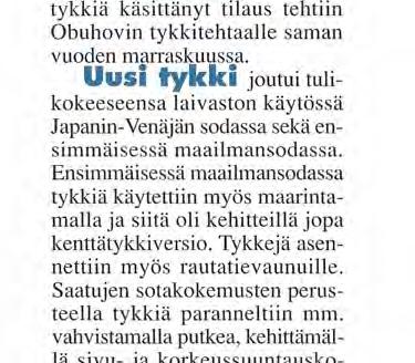 Meripuolustusta ja sen osana rannikkotykistöä voi tässä suhteessa pitää erityisen onnekkaana, sillä jäihän keväällä 1918 tsaari-venäjän armeijalta Pietari Suuren merilinnoituksen perintönä maahamme