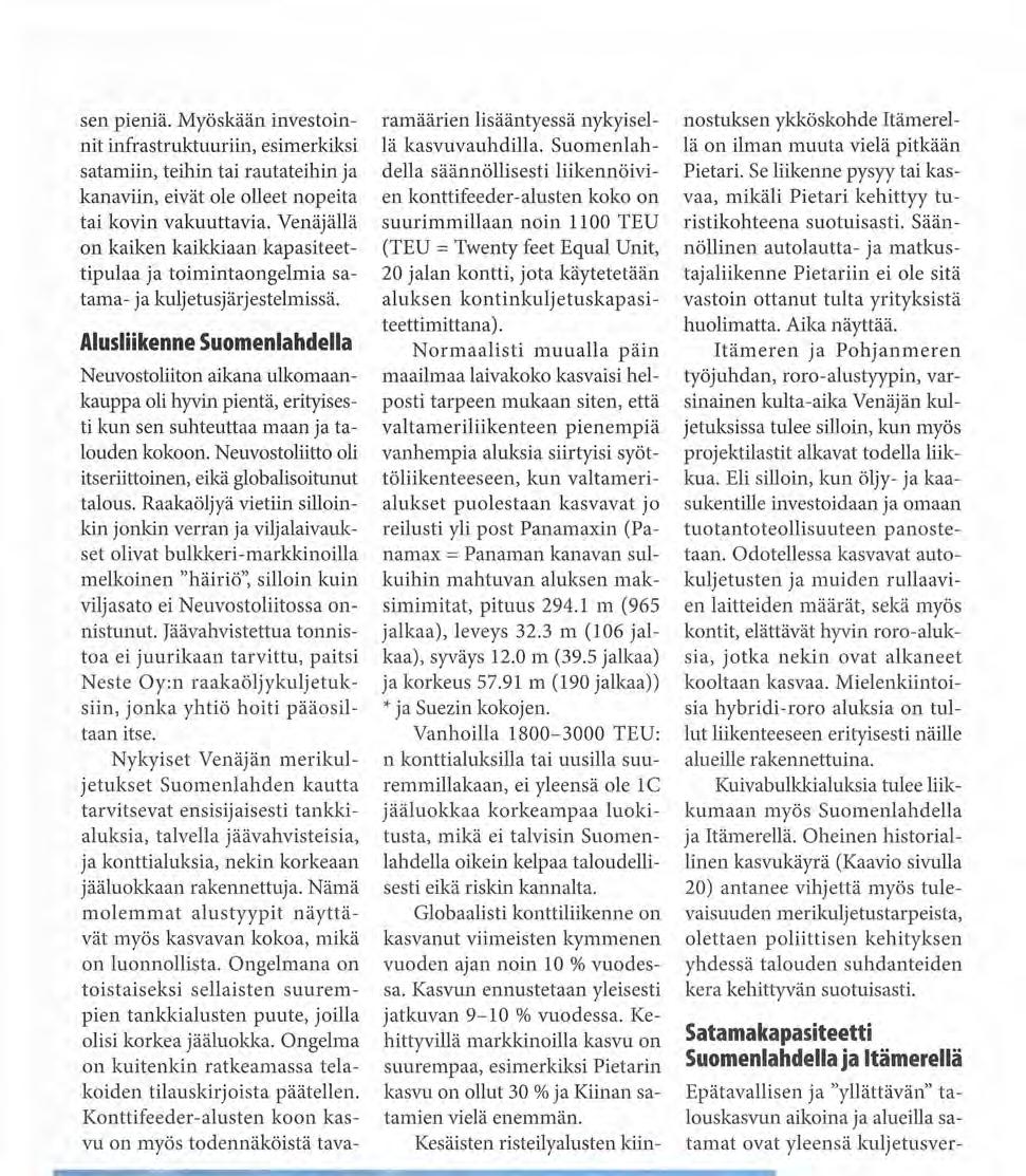 tallink homo express hotel kokemuksia mies päällä asento tallink homo express hotel kokemuksia mies päällä asento