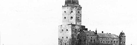 ^ ö j Lounas klo 12.00 Tilaisuuden avaus klo 12.10-12:55 Ra n n i kko tykistö n strateginen merkitys viime sotiemme valossa (prikaatikenraali Asko Kilpinen) klo 12.55-13.