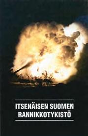 2008 Turussa Upseeriker- 4.6.