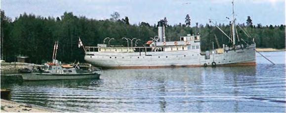 Tässä tehtävässä se toimi vuoteen 1987, kunnes myytiin edelleen. Näiden alusten "lippulaivaksi" ja johtoalukseksi rakennettiin tankkilaivatyyppinen alus, joka sai nimekseen Hylje.