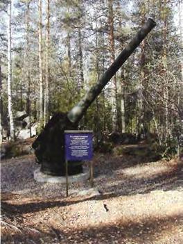 1944 komentamansa Äänisen Rannikkoprikaatin henkilökunnasta Osasto Järvisen, esikuntapäällikkönä everstiluutnantti Airaksinen.