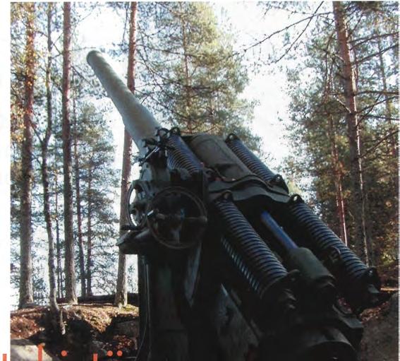 Tuliasemissaan LinnPsto 5 ei koskaan joutunut taistelemaan ja Jatkosodan alkaminen päätti käytännössä jäykkälavettisen "rannikkotykistön" aikakauden Pohjois-Karjalan vesistöjen vartijana.