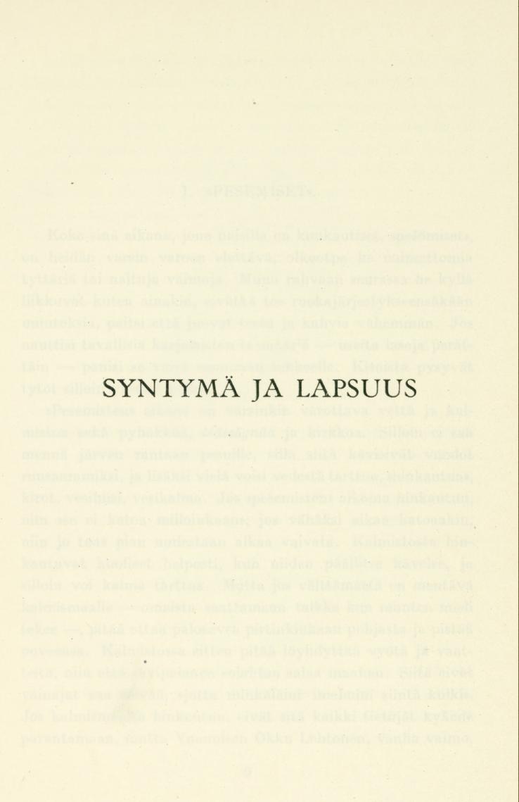 SYNTYMÄ