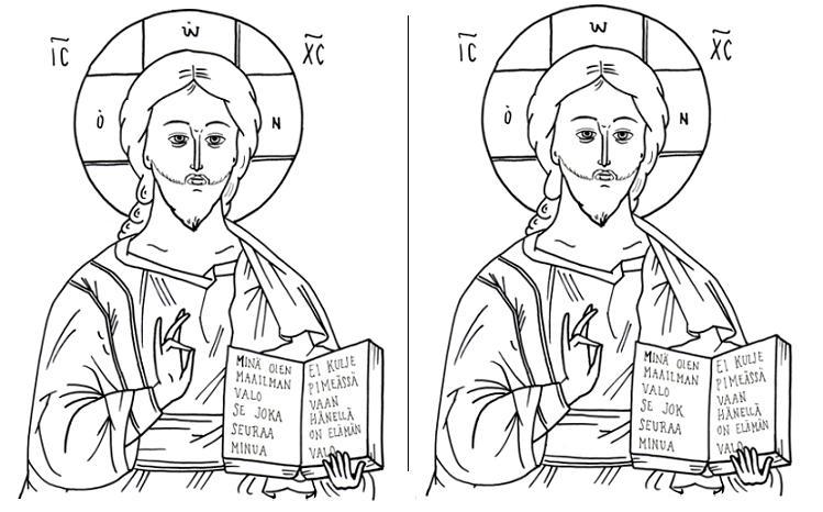 Ikonityypit: Kristuksen ikonit Myös Kristusta kuvaavia ikoneita on paljon. Kristuksen sädekehä eroaa muiden pyhien sädekehästä siten, että siinä viivat muodostavat risti-kuvion.