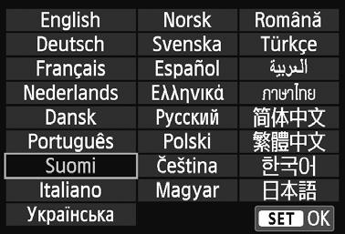 Valitse päävalintakiekon <Wj/i>/ <XL>-painiketta painamalla [KieliK] (viides ylhäältä) ja valitse sitten <Q/0>.