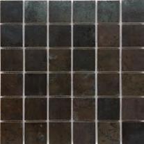 ARGOS G D GREY MOSA