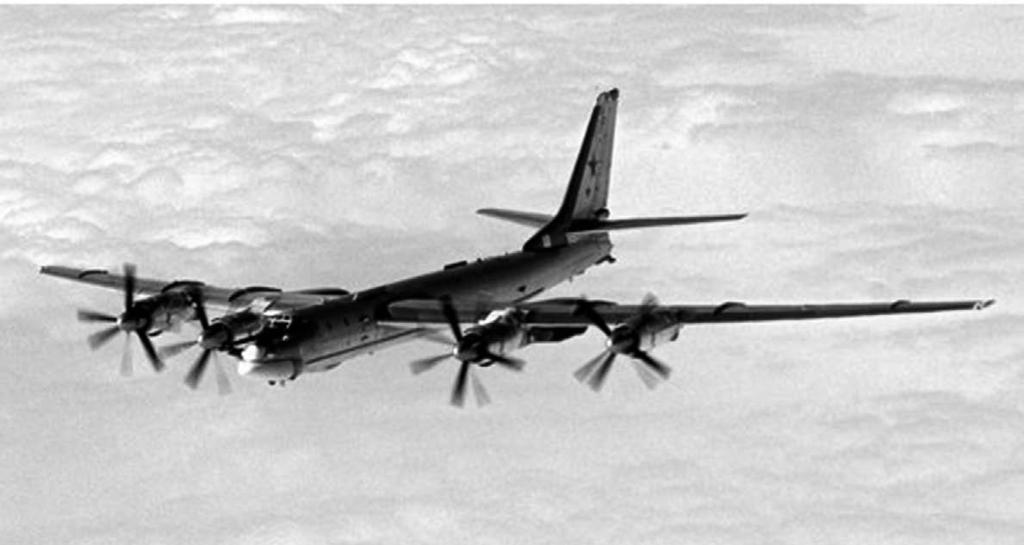 Tu-95MS ( RIA Novosti, O. Grachev) koulutuspaikka.