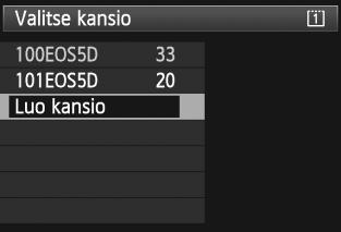 Valitse [51]-välilehdessä [Tallenn.+kortin/kansion val.] ja paina sitten <0>-painiketta. Valitse [Kansio].