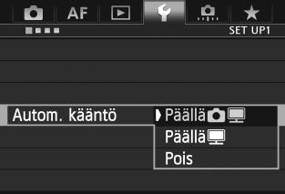 Valitse haluamasi asetus ja paina sitten <0>-painiketta. PäälläzD Pystykuva käännetään automaattisesti toiston aikana sekä kameran LCD-näytössä että tietokoneessa.
