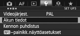 3 Akun tietojen tarkistaminen Voit tarkistaa akun varauksen LCD-näytöstä. Jokaisessa akussa LP-E6/LP-E6N on yksilöllinen sarjanumero, ja voit rekisteröidä kameraan useita akkuja.