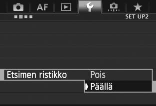 Ristikon ja sähköisen vesivaa'an näyttäminen Voit näyttää ristikon ja sähköisen vesivaa'an LCD-näytössä, mikä auttaa korjaamaan kameran kallistuksen.