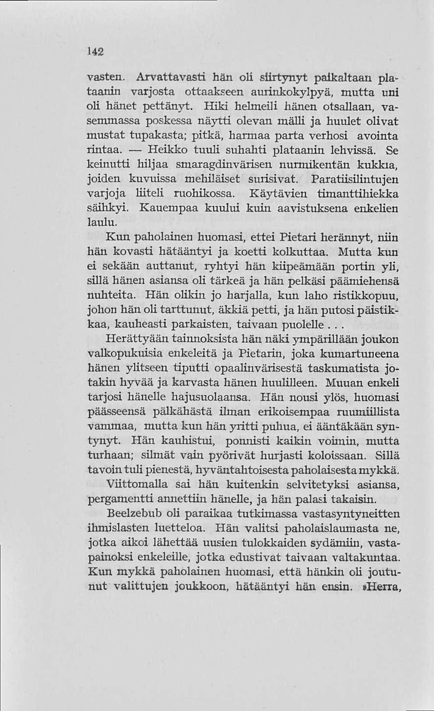juhla aistillinen hieronta rinta juhla aistillinen hieronta rinta
