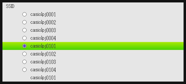 SSID-tunnuksen muuttaminen 1. Näytä asetusvalikko painamalla [MENU]-näppäintä. 2. Valitse Verkkoasetukset [ ]-näppäimellä ja paina sitten [ENTER]-näppäintä. 3.