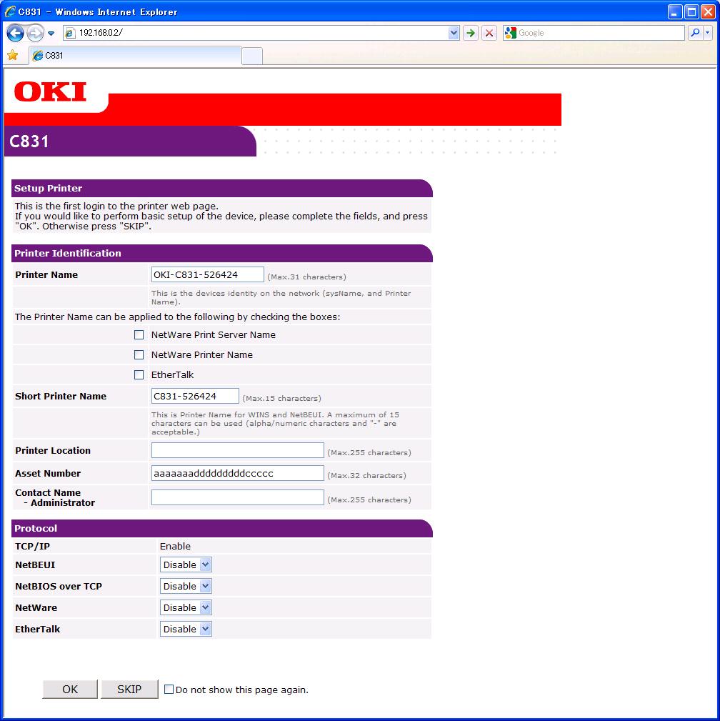 Windowsin/Mac OS X:n ohjelmat 3 Klikkaa [SKIP]. Jos olet muuttanut asetuksia tällä näytöllä, klikkaa [OK]. 6 Klikkaa [Lähetä].
