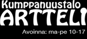 Mihin ohjelmalla haetaan ratkaisuja? 1. Julkinen sektori Hyvinvointivaltio Valtio + kunnat 2. Yksityinen sektori Markkinat 4.