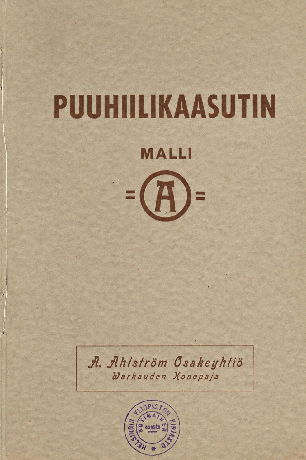 PUUHIILIKAASUTIN MALLI - Jl.