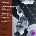 Shostakovich, Dmitry - Symphony No. 10 - Svetlanov, Evgeny USSR State Symphony Orchestra/Evgeny Svetlanov.