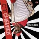 de la 3 Culturas The new recording project of guitarist and composer Chema Vilchez is a fusion of different musical styles and languages such a