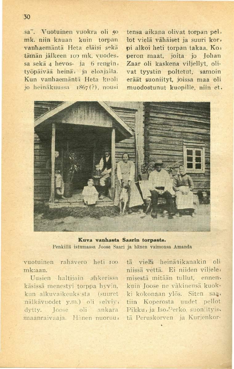 article thumbnail