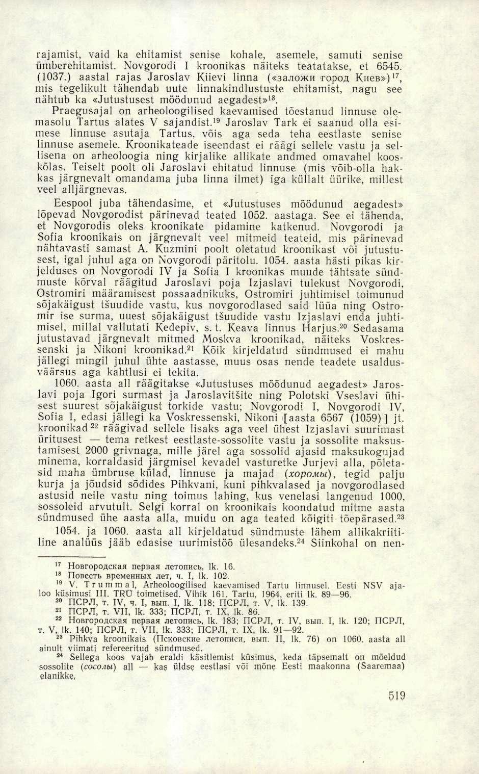 RAAMATUTE KESKEL E. Süvalep. Laanepüü lennutee 561 M. Mikli. Che lahutuse  lugu 563 R. Põldmäe. Uurimusi O. W. Masingust ja tema kaasaegseist - PDF  Free Download